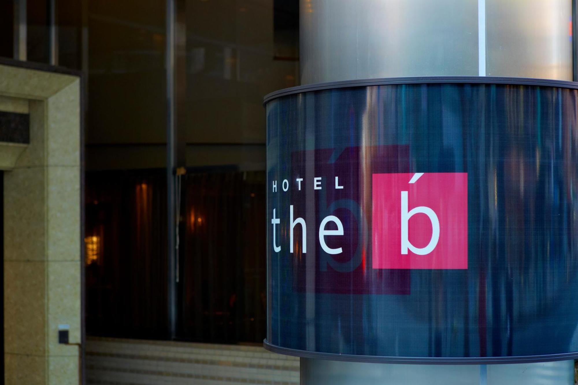 The B Hachioji Hotel Buitenkant foto